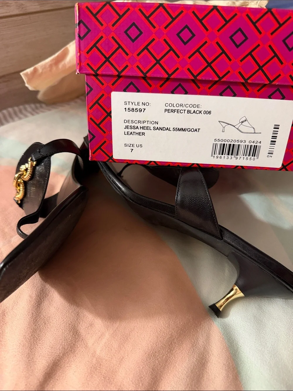 Tory Burch Black Leather Thong Sandals with Gold Chain Detail